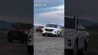 Asiautos.net The Haval M6: Where style meets adventure on the road. #haval #auto  #automobile