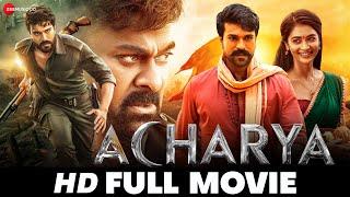 आचार्य Acharya | Ram Charan, Chiranjeevi, Kajal Aggarwal, Pooja Hegde, Mahesh Babu | Full Movie 2022