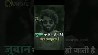 #pushpa #harshal kadam official