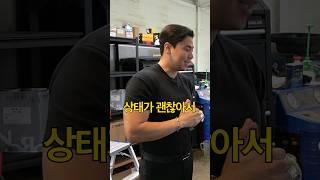 제네시스 gv80 이 가격에 가능