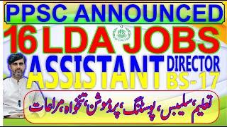 GREAT NEWS | ASSISTANT DIRECTOR LDA | OTHER MLUTIPLE JOBS ANNOUNCED BY PPSC | GREAT OPPORTUNITIES |