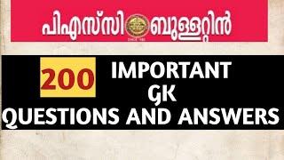 200  IMPORTANT PSC BULLETIN GK QUESTIONS AND ANSWERS/KERALA PSC