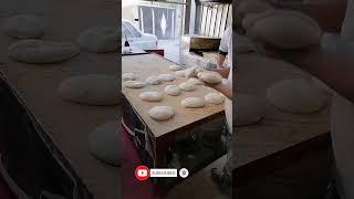 how to make barbari bread | barbari bread recipe video | barbari bakery #shortvideo