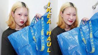 이케아에서 사 온 것들 ikea haul | 김무비 KIM MOVIE