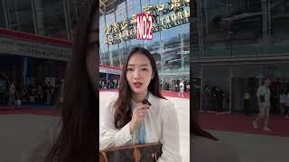 Top 5 things you should have for the Canton Fair!#cantonfair #canyonfair2024 #seller #factoryinchina