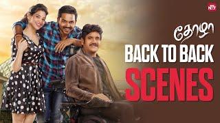Thozha  - Back to Back Scenes |  Karthi | Nagarjuna | Tamannaah | Watch Full Movie Now in Sun NXT