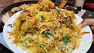 ಚಿಕನ್ ಬಿರಿಯಾನಿ ಮಾಡುದು ದೊಡ್ಡ ಕೆಲಸನೇ ಅಲ್ಲ|Easy Chicken Biriyani|PriyasRecipes  2020