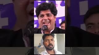 imran partapgarhi / imran partapgarhi mushaira #short #trending #shortsfeed #imranpratapgarhi