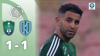 Riyad Mahrez Hammer bringt Al-Ahli den Ausgleich! Favorit lässt Punkte liegen | Al-Ahli - Al-Okhdood