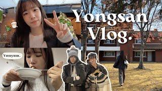 首爾龍山一日VLOG｜只有韓國人才去的景點｜秋天的龍山公園也很漂亮•••｜龍山一日遊行程都幫你排好啦！