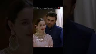 #hala#humza#merehumsafar #drama#pakdrama #viralvideo