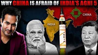 INDIA Warns CHINA By Successfully Launching AGNI 5 Missile | Why is China Afraid?