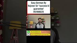 #learngerman #deutschkurs #germanlanguage #germangrammar #studygerman #exampreparation #easygerman