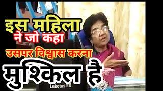 Why Dr Arati Lalchandani's video is viral ?