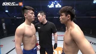 XIAOMI ROAD FC 046 HUANG ZHENYUE(황젠유에) VS MIN KYEONG-CHUL(민경철)