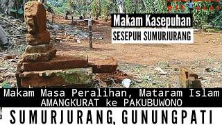 MAKAM SESEPUH SUMURJURANG #blusukan #sejarah #jejakleluhur #peninggalanleluhur #makamkeramat #makam