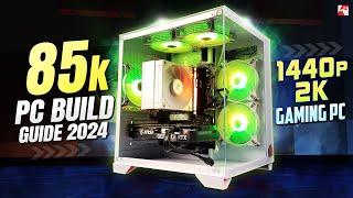 2K গেমিং পিসি!!| 85K PC build Guide 2024 7500F,  MSI Pro A620M-E, RTX 3060 12GB Ventus 2X