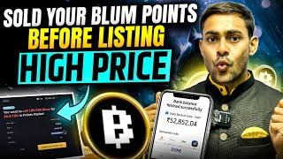 Blum Airdrop Sold Your Point High Price Blum Airdrop Whales Market Sell Process || Blum Token Price