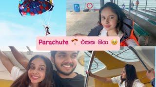 මං සතුටුම දවස🪂/  parachute එකකත් ගියා එහෙනම්🩵