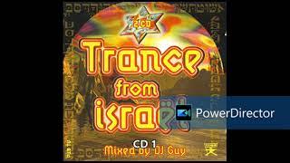 TRANCE FROM ISRAEL CD 1