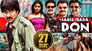 "Sabse Bada Don" New Hindi Dubbed Full Movie | New Hindi Dubbed Movie | Ravi Teja, Shriya Saran