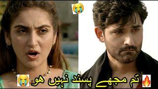 Mirza zain baig new drama status | Hiba bukhari |Phechan best scene