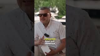 Из Москвы до Сочи на яхте! За какую стоимость можно на яхте доплыть из Москвы до Сочи! #shorts