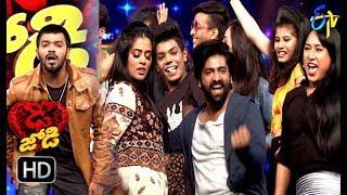 Kanne Pettaro Song Sudheer | Bhanu | Sekhar Master | Performance | Dhee Jodi | 10th Oct 2018 | ETV