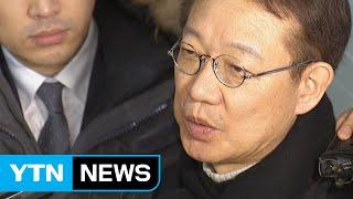 학고재 대표 "우병우가 산 그림 내 수장고에 있어" / YTN (Yes! Top News)