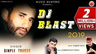 Latest Nonstop Pahari Songs | Dj Blast 2019 by Dimple Thakur | Music HunterZ