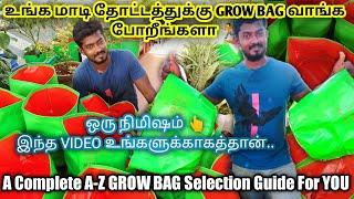 மாடி தோட்டம் | GROW_BAG SELECTION - EXPLAINED | HOW TO SELECT GROW_BAG(SIZE) | MAADI THOTTAM |TAMIL