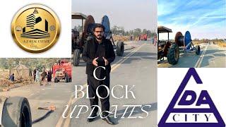 LDA City C Block Updates #ldacity #ldacitylahore #ldacitylahorejinnahsector #ldacityphase1