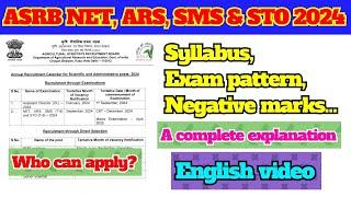 ASRB NET ARS SMS STO announcement 2024 | Who can apply? | Syllabus, Exam pattern, etc