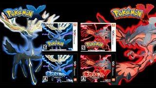 Pokemon X and Y Give Away from Pokemon Theory and Protomario