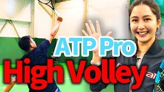 How to Handle High Backhand Volleys in Tennis. Learn with Tips from ATP Pros