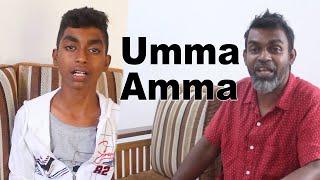 Amma umma | Tika Bro