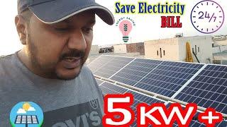 5kw Solar Setup Kasay Lagay | Good Solar Panal System In Cheapest Rates  5KVA To 6Kva