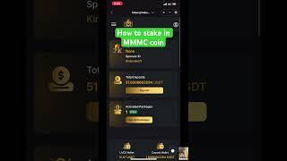 How to stake in MMMC coin? #MMMC