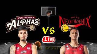 B-league: Koshigaya Alphas Vs San-en Neo Phoenix / Live Score Update / Basketball Game Live