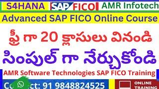 SAP FICO IN TELUGU - SAP FICO Course in Telugu - S4HANA TRAINING IN TELUGU