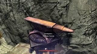 The Elder Scrolls V  Skyrim Special Edition