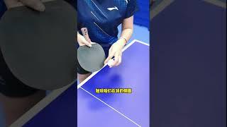 正手发侧下旋球小技巧#乒乓球 #张教练玩乒乓