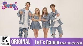 Let's Dance: KARD(카드) _ Hola Hola(올라 올라)