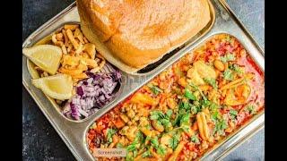 Pune Misal Pav Recipe | पुणेरी मिसळ पाव I Misal Pav Recipe - Maharashtrian Street Food Snacks