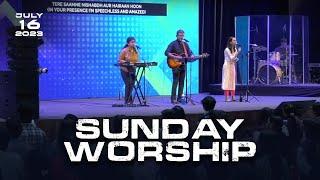 Sunday Worship 16 July 2023