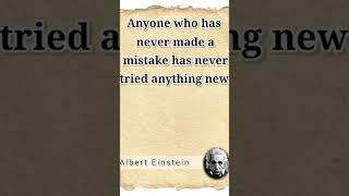 Lucky people do mistakes  - Albert Einstein Quotes  - Motivational Quotes