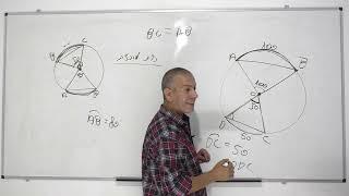 קורס גיאומטריה-המעגל שיעור 1-הגדרות וזוית מרכזית