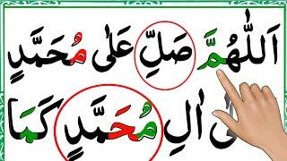 Daily Class: 242  Read Properly Darood-e-ibrahimi full HD || darood e ibrahimi || darood shareef