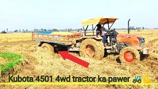 kubota 4501 4wd tractor  paddy over load trolley performance || 4501 4wd heavy duty tractor  ||