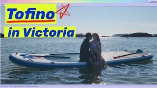 [올리릴리 캐나다 1년 살기] 빅토리아 토피노 Victoria Tofino